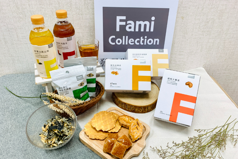全家「買一送一」延長5天狂歡！飲料、點心、冰品「全都只要10元」