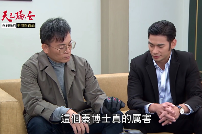 盤點10個鄉土劇「不合理劇情」！反派斷手接機器手臂掀熱議，網笑翻：我家也有