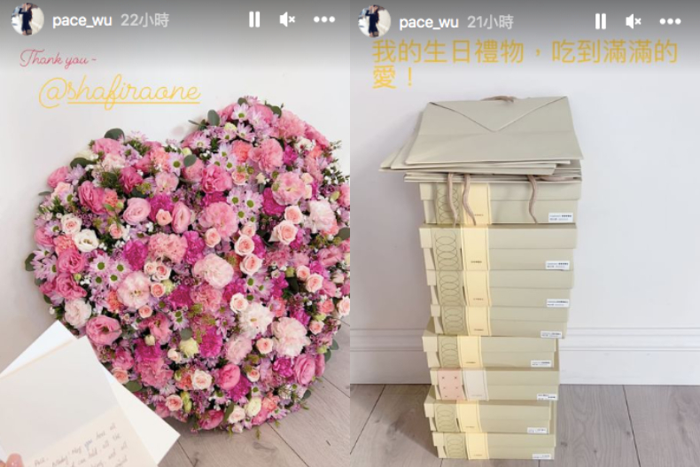 一改奢華鋪張！吳佩慈低調慶45歲生日喊話「愛你」～百億男友遭追債不見身影