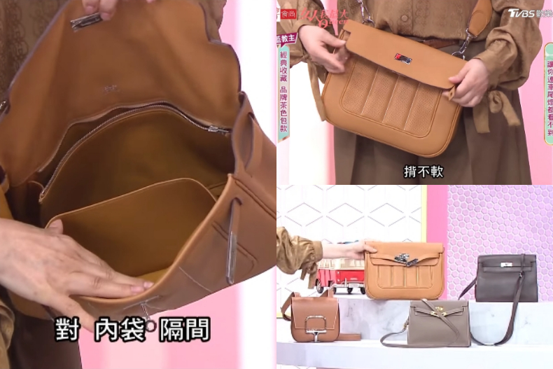藍心湄「棕色系愛馬仕」開箱！隱藏版Kelly包豪氣收2咖，炫耀：值得投資～如果你們買得到