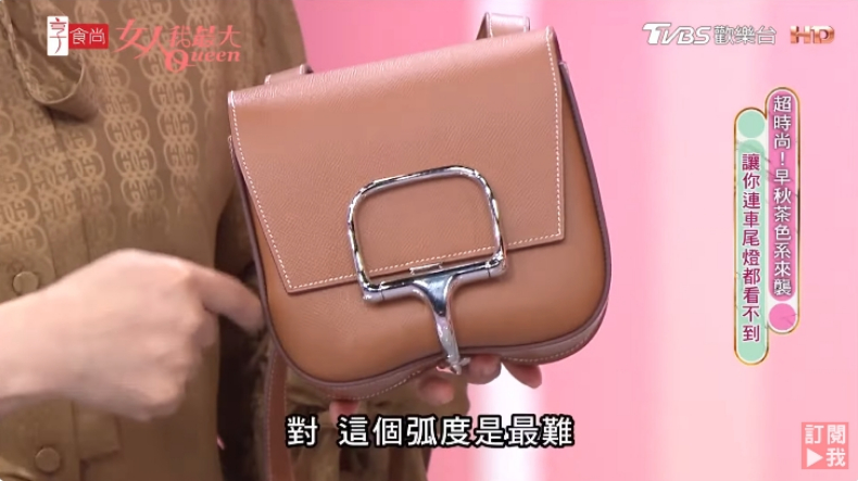 藍心湄「棕色系愛馬仕」開箱！隱藏版Kelly包豪氣收2咖，炫耀：值得投資～如果你們買得到