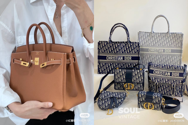 精品包怎麼買才保值？謹記5大保值關鍵，黃金尺寸、顏色挑對不止保值還會升值！