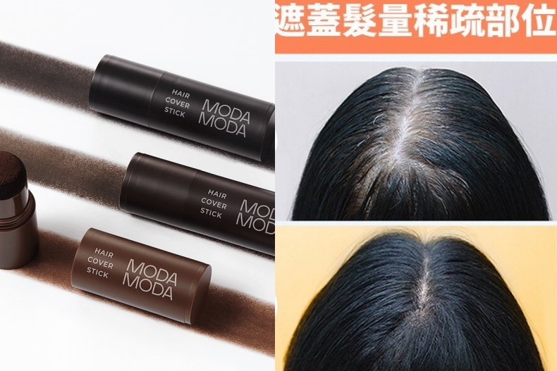 10秒隱藏白髮有感？5款超人氣「白髮補染膏」推薦，這款寶雅賣到缺貨人氣爆棚