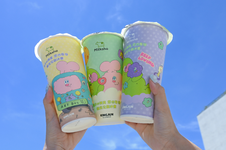 迷客夏新配料「糖蜜雙色小圓仔」店員私推這2種喝法最讚！KINGJUN二度聯名超萌周邊