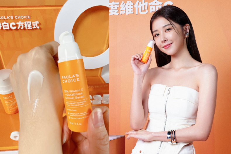 FotoJet - FotoJet.jpg 2023美白推薦!淡化斑點、亮白膚色還能長效保濕,有感翻轉黑肉底→乾淨白紙