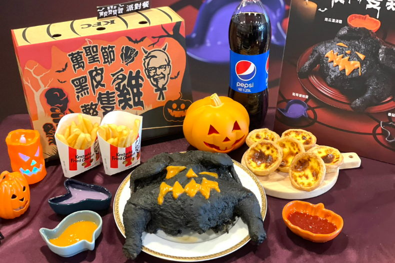 FotoJet - 2023-10-12T152756.658 - FotoJet - 2023-10-12T152756.658.jpg 肯德基「魔鬼炸雞」限量1萬隻搞怪來襲!粉紫、南瓜橘、血紅3款沾醬比恐怖