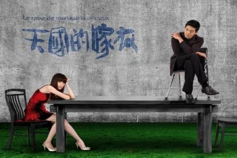8年級生都看過！6部「誤會分離再相遇」經典台劇：《下一站，幸福》、《命中注定我愛你》
