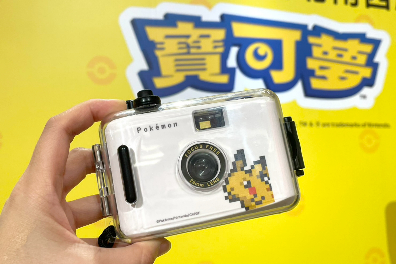 FotoJet - 2023-10-12T175948.128 - FotoJet - 2023-10-12T175948.128.jpg 新光三越最強週年慶滿5千送5千!26款寶可夢周邊超欠收,皮卡丘手機掛繩、行李箱免費送