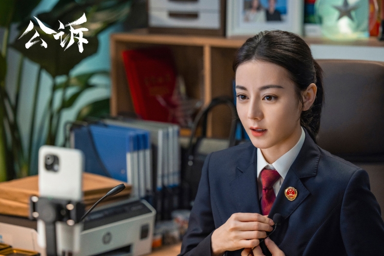 2023難看負評陸劇：《公訴》