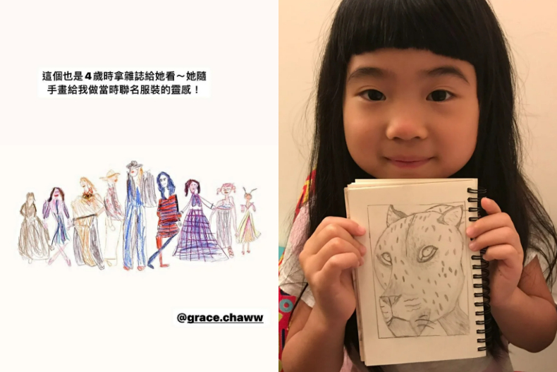 FotoJet424 (1) - FotoJet424 (1).jpg 曹格、速玲女兒Grace超強手繪圖曝光!完全承襲父母藝術DNA,母驚呆:嚇死我了