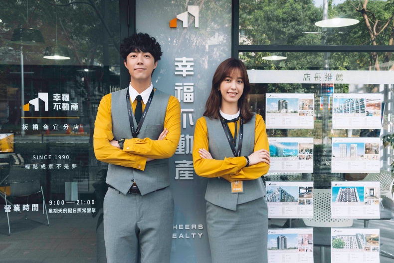 3 (22) - 3 (22).jpg 8部2023下半年台劇影集推薦:《今夜一起為愛鼓掌》、《此時此刻》呼聲最高