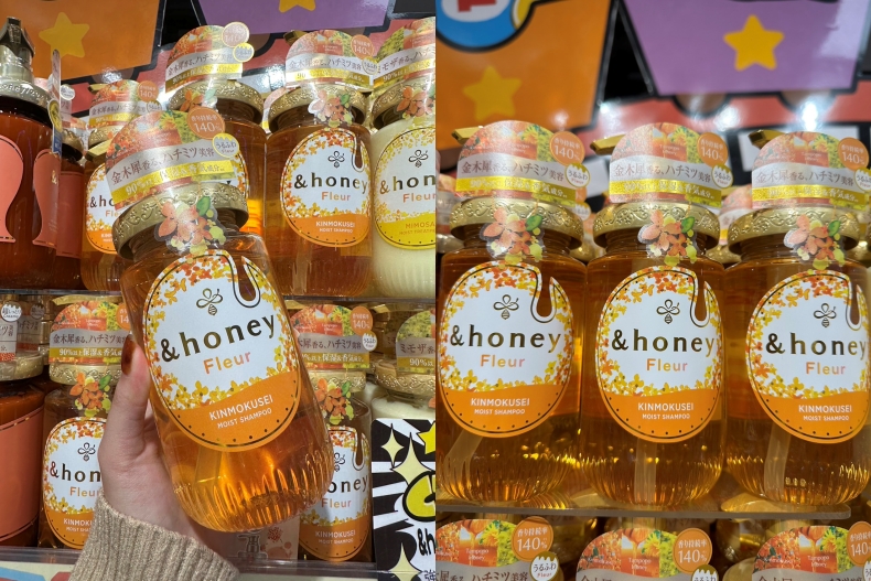 這樣買才內行！2023唐吉訶德必買洗髮精推薦，這款一次解決稀疏髮＋出油困擾太威！