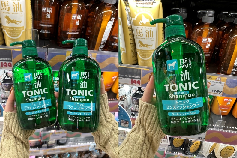 這樣買才內行！2023唐吉訶德必買洗髮精推薦，這款一次解決稀疏髮＋出油困擾太威！