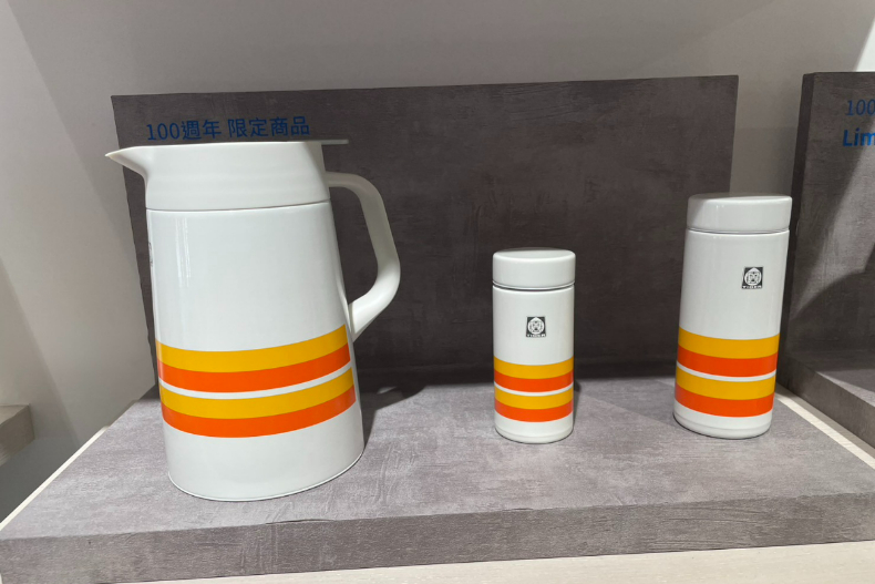 FotoJet - 2023-10-18T171818.468 - FotoJet - 2023-10-18T171818.468.jpg 限時3天,吃飯就送「1650元虎牌保溫杯」!加碼贈日本潮流新星「宮城秀貴背袋」