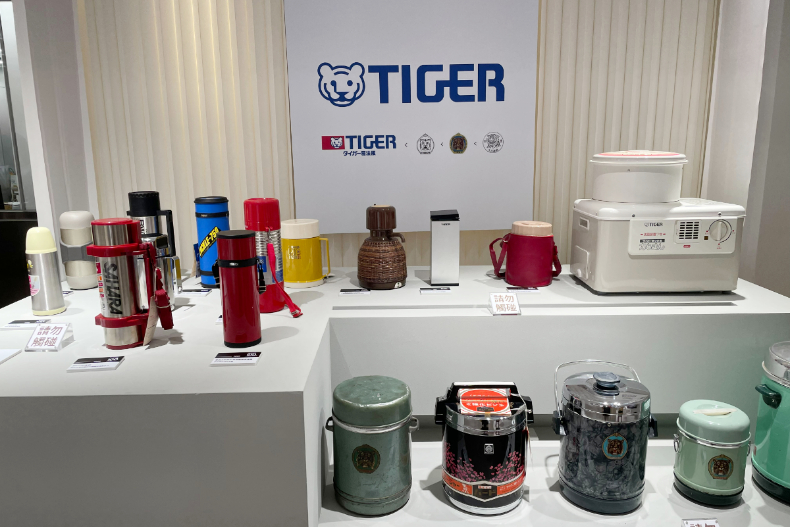 FotoJet - 2023-10-18T171726.045 - FotoJet - 2023-10-18T171726.045.jpg 限時3天,吃飯就送「1650元虎牌保溫杯」!加碼贈日本潮流新星「宮城秀貴背袋」
