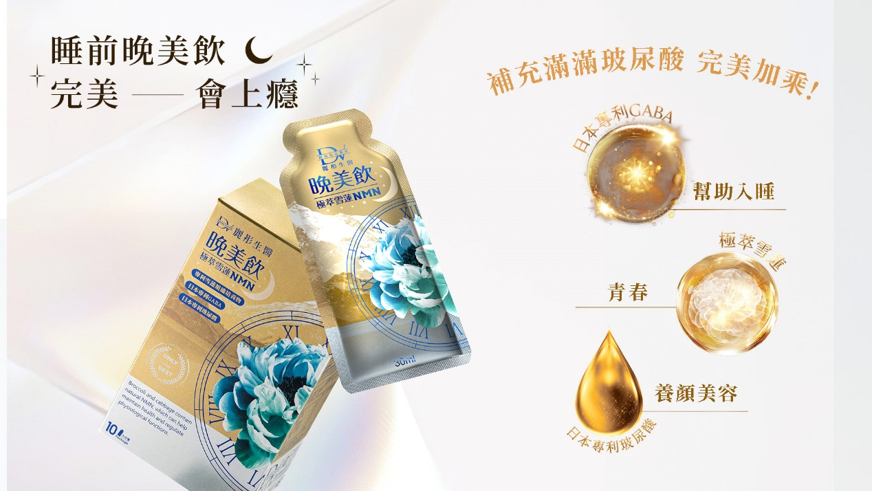 林心如爆料新床伴,鳳小岳真情告白:「是她讓我變得更好!」