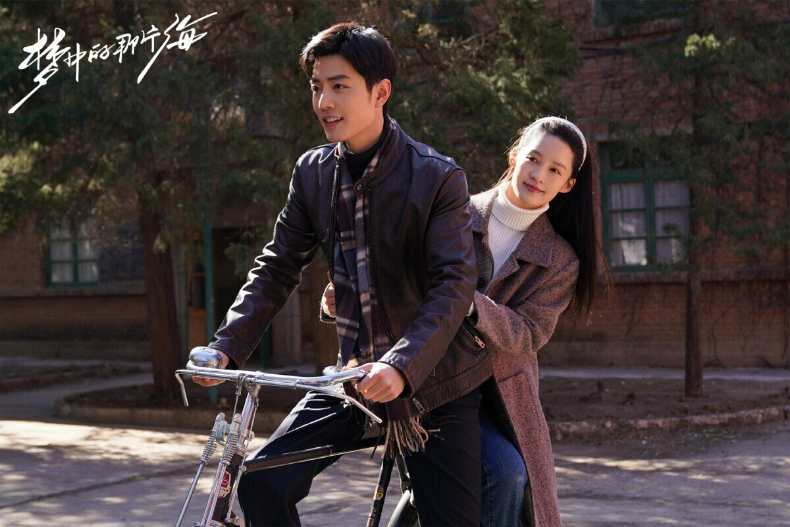 FotoJet - 2023-10-19T140857.513 - FotoJet - 2023-10-19T140857.513.jpg 2023騰訊認證「真正的爆款陸劇」:肖戰連兩部上榜,「這部」更被四大平台認證為暑期最熱門劇集