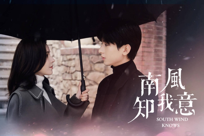 10月陸劇熱度指數排行榜TOP7：《長相思》竟然還在榜上、成毅三部作品上榜太神