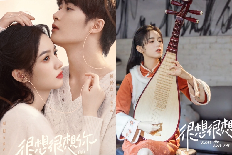 10月陸劇熱度指數排行榜TOP7：《長相思》竟然還在榜上、成毅三部作品上榜太神