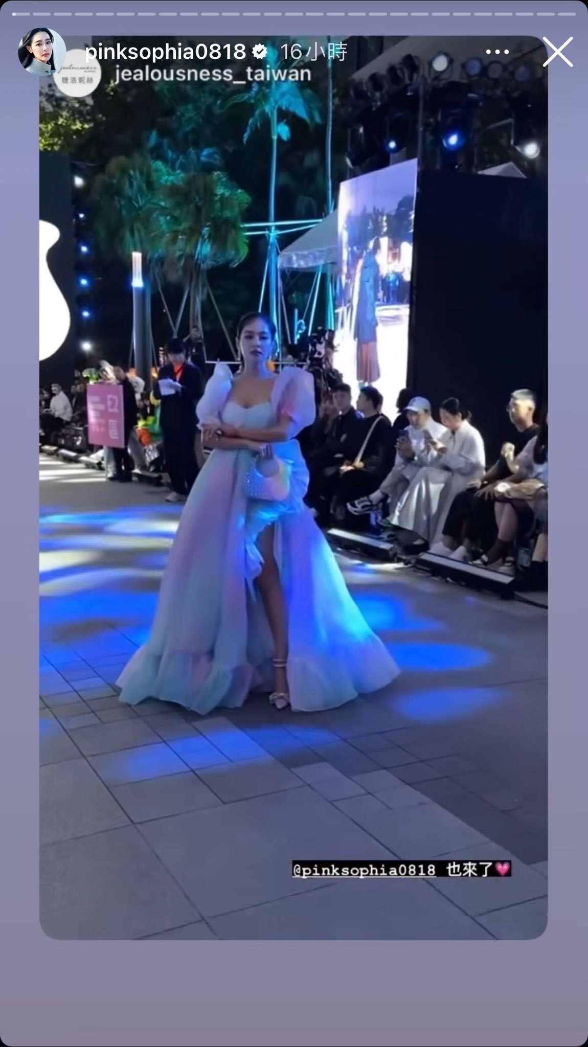 《2023臺北時裝週》王思佳登場VOGUE時裝週閉幕秀！分享MIT品牌婕洛妮絲，公開凍齡關鍵！