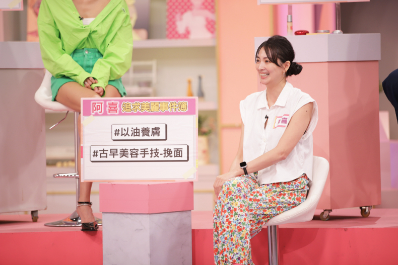 ▲阿喜分享追求美麗事件#以油養膚 #古早美容手技-挽面
