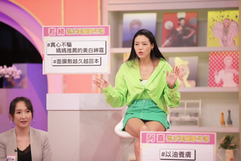 ▲若綺分享追求美麗事件#媽媽推薦美白神霜 #面膜敷越久越回本