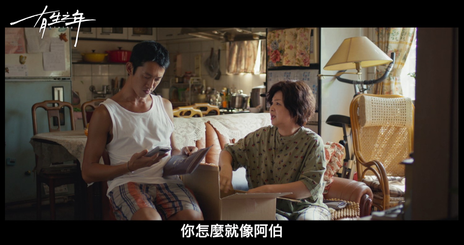 當紅台劇《有生之年》劇中瘋狂愛吃的72％機能巧克力，竟能幫助體態管理