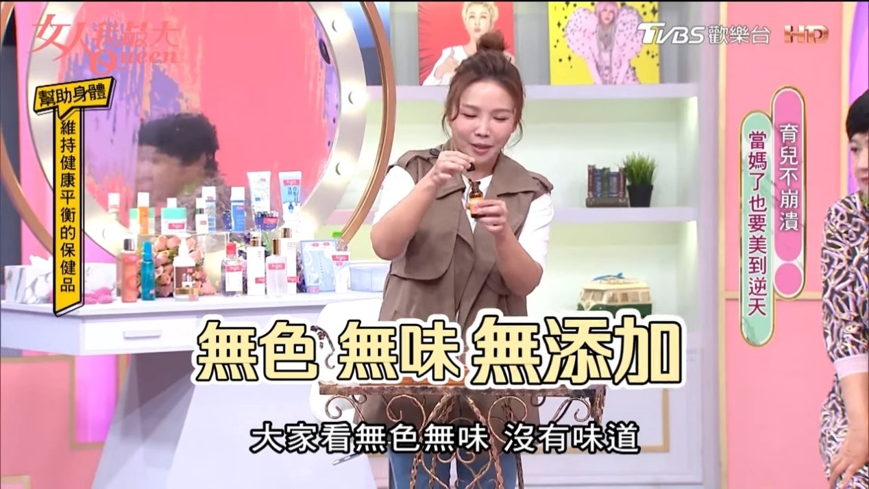 家長必看!養好兒童保護力&代謝力生病不心驚!成長必須營養素維生素D3好處多