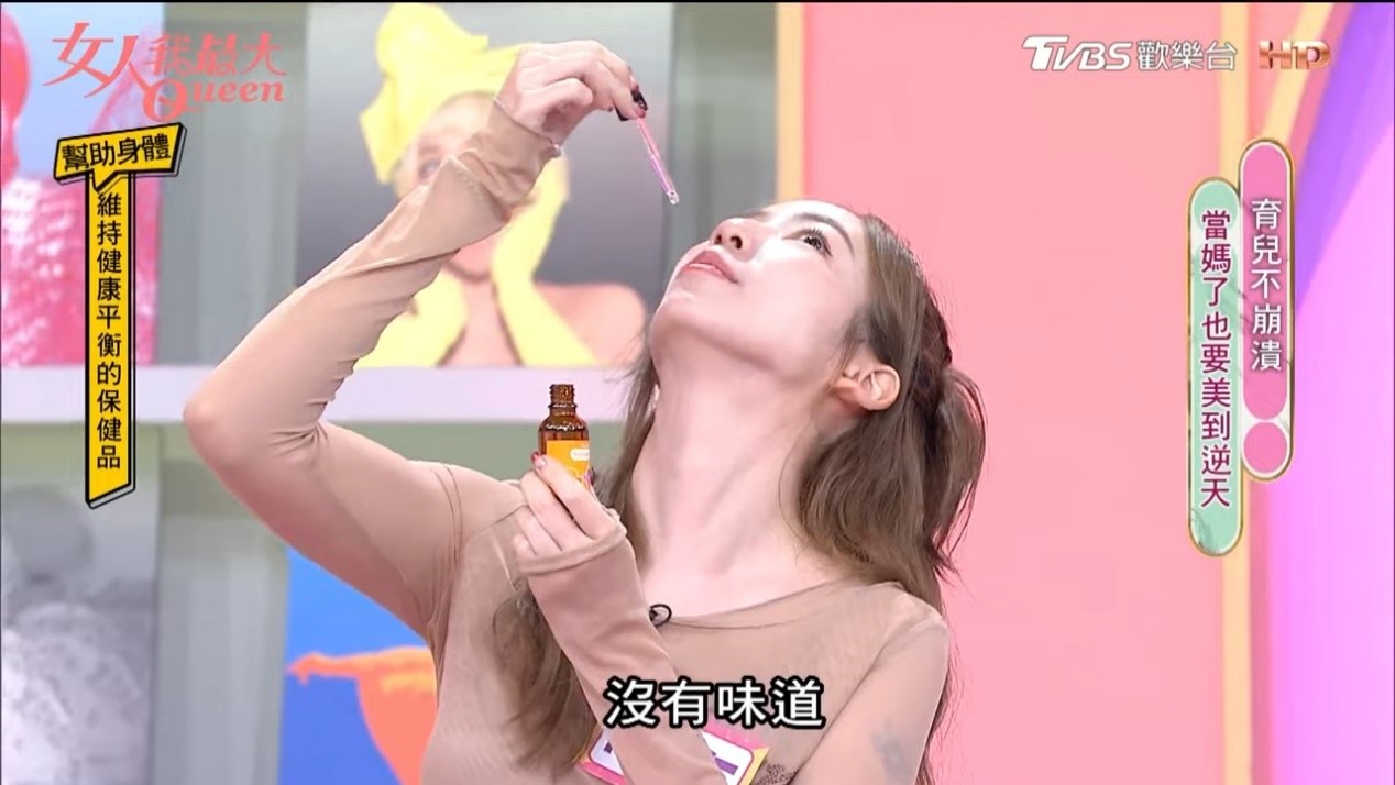 家長必看!養好兒童保護力&代謝力生病不心驚!成長必須營養素維生素D3好處多