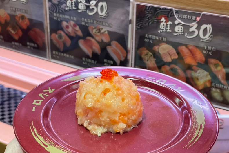 FotoJet - 2023-10-30T162019.219 - FotoJet - 2023-10-30T162019.219.jpg 壽司郎「必吃TOP5鮭魚壽司」排行榜!年度最狂粉紅饗「鮭魚30選」豪吃一波