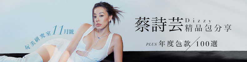 14部十集內完結的Netflix韓劇！《以吾之名》步調超快復仇劇，《魔幻之音》池昌旭大展歌喉