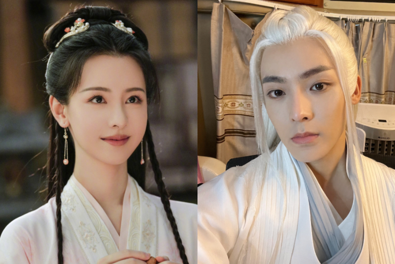侯明昊、陳都靈 白澤令 播出時間