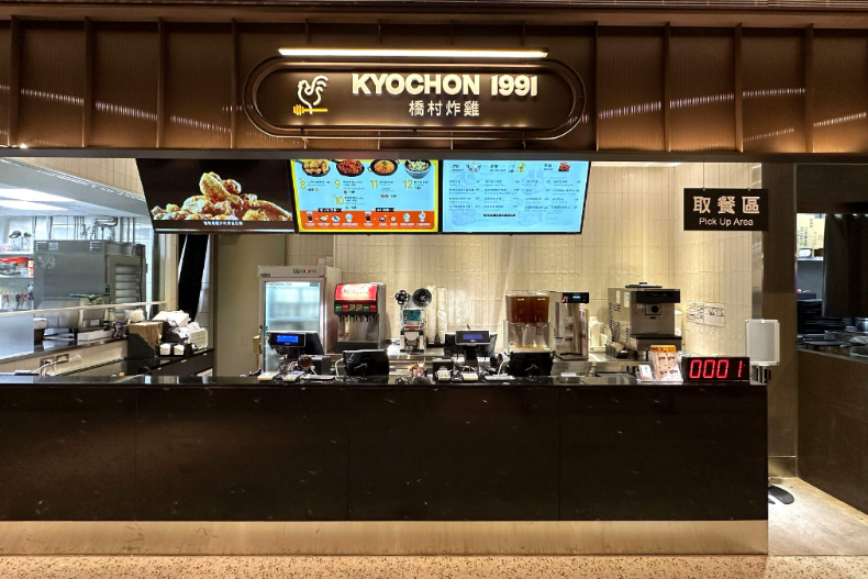 橋村炸雞連續5天「買一送一」！台灣2號店開幕時間、特色餐點搶先看
