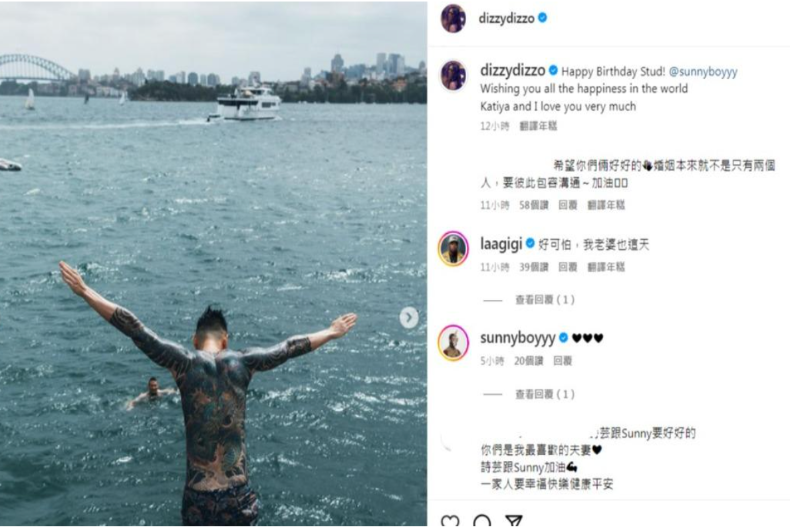 蔡詩芸突告白老公王陽明「我非常愛你」破婚變傳聞，網喊：「你們是我最喜歡的夫妻」！