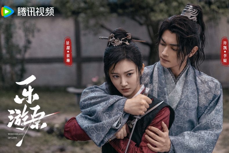 11月上線「6部精品陸劇」劉詩詩《一念關山》、許凱《樂遊原》古裝劇粉必追