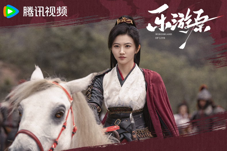圖三 - 圖三.png 古裝劇《樂遊原》看10分鐘就入坑!許凱繼《延禧攻略》終於有佳作,網評「這才叫大黑馬」!