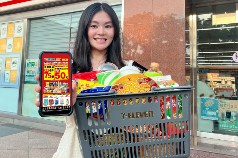 7－11咖啡「買11送11」再加碼連8天狂歡！霜淇淋買一送一、泡麵零食下殺