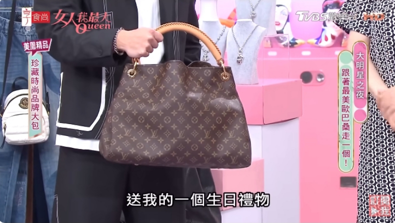 陳美鳳「精品包」收藏公開！LV限量老花包、卡地亞買了都沒揹，藍心湄超心動：賣給我