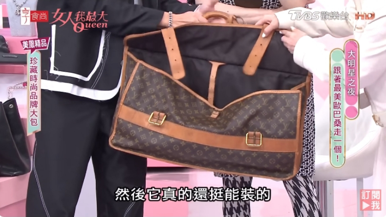 陳美鳳「精品包」收藏公開！LV限量老花包、卡地亞買了都沒揹，藍心湄超心動：賣給我