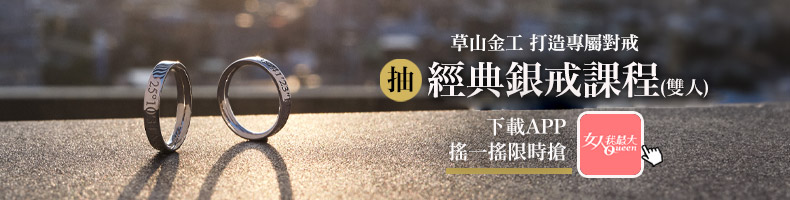 絕對不能錯過！盤點5部超經典翻拍韓劇：《夫婦的世界》被BBC盛讚「最好的作品」