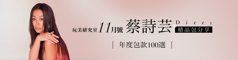 木質調香氛蠟燭推薦！聖誕節送禮首選、最舒心的療癒香味～附上燭坑解決辦法