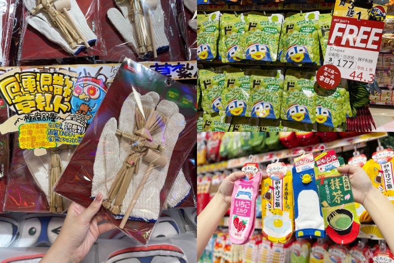 台中唐吉訶德開幕必買懶人包：美妝、零食、和牛「買一送一」快搶，超狂「日本蘋果裝到飽」39折下殺
