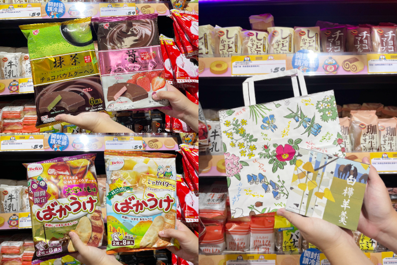 台中唐吉訶德開幕必買懶人包：美妝、零食、和牛「買一送一」快搶，超狂「日本蘋果裝到飽」39折下殺