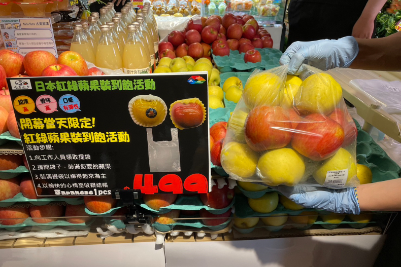 台中唐吉訶德開幕必買懶人包：美妝、零食、和牛「買一送一」快搶，超狂「日本蘋果裝到飽」39折下殺