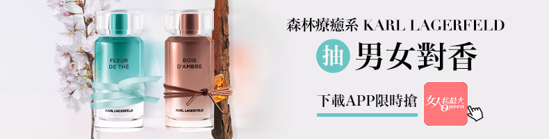 最容易和前任復合的4星座:巨蟹的心中一直留有位置給舊愛,「這位」的前任一哭現任必輸