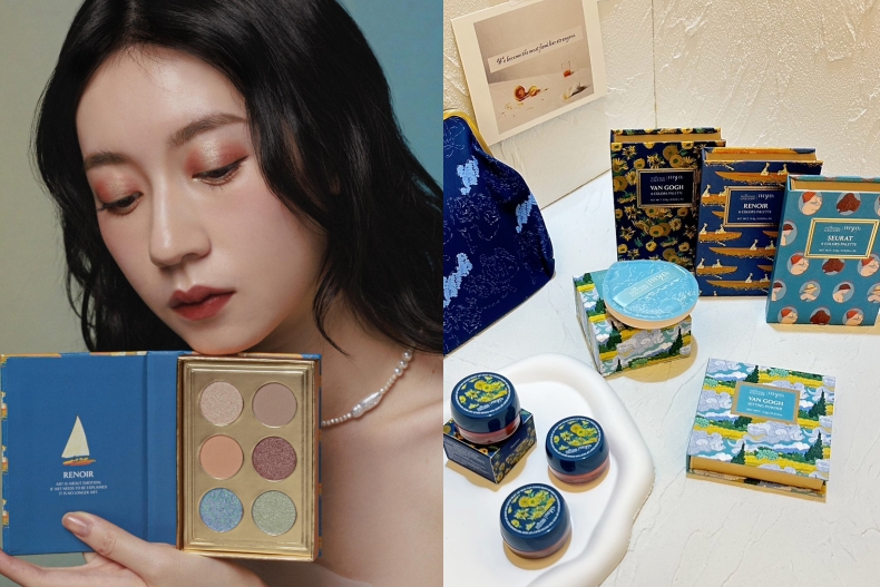 2023美妝聯名推薦3：FreshO2 X THE NATIONAL GALLERY英國國家美術館聯名彩妝