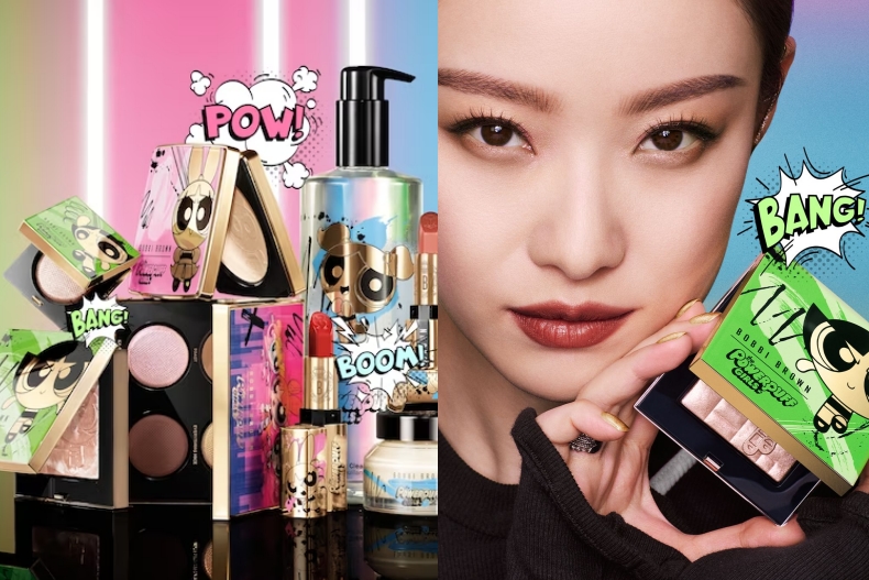 2023美妝聯名推薦1：BOBBI BROWN 飛天小女警聯名系列