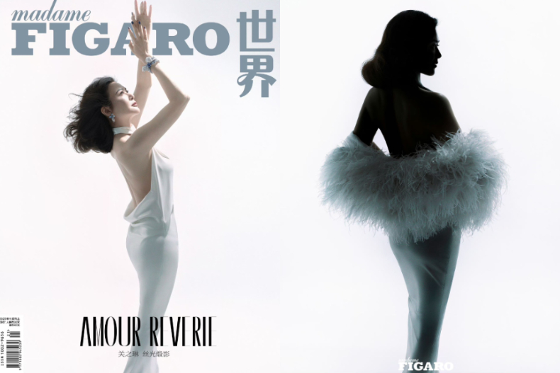 關之琳登時尚雜誌封面