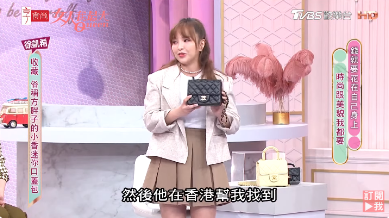 香奈兒要去哪裡買？凱希「半年爆買3咖CHANEL」理由公開，原來香奈兒「熱門經典款」這國家最齊全
