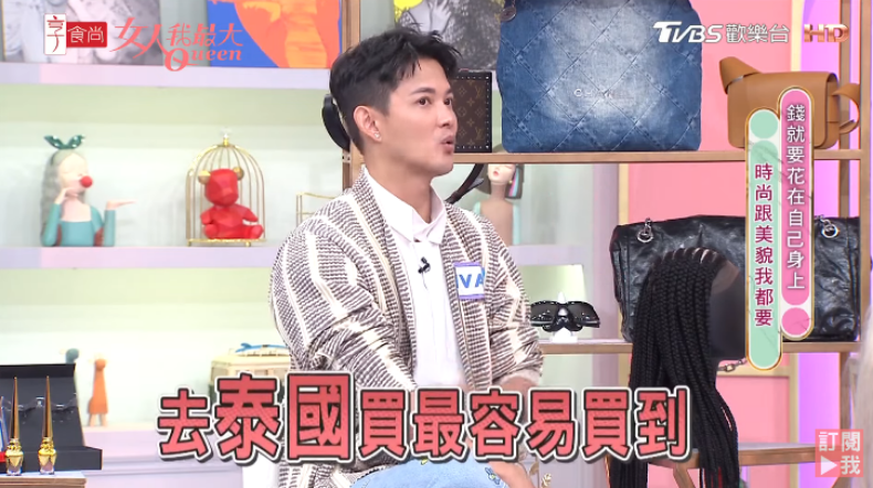 香奈兒要去哪裡買？凱希「半年爆買3咖CHANEL」理由公開，原來香奈兒「熱門經典款」這國家最齊全